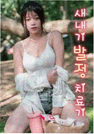 配方卡图：白族三道茶席与茶点摆放